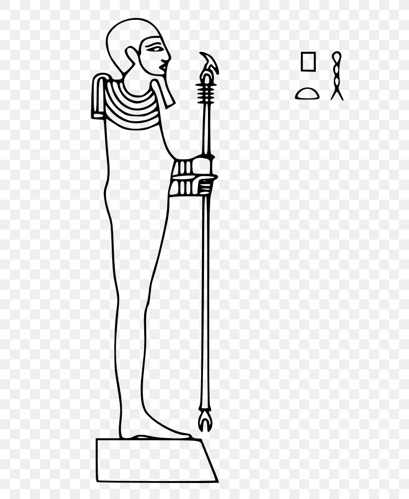 Ancient Egyptian Deities Ptah Coloring Book Clip Art, PNG, 631x1000px, Watercolor, Cartoon, Flower, Frame, Heart Download Free