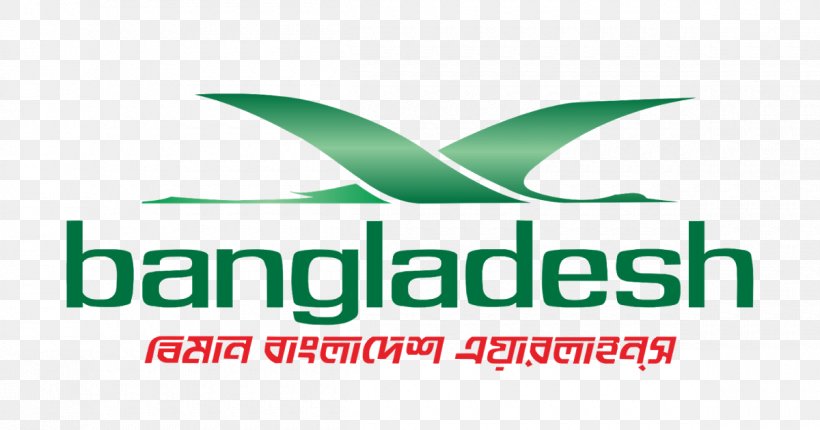 Shahjalal International Airport Biman Bangladesh Airlines Heathrow Airport Airline Ticket, PNG, 1200x630px, Shahjalal International Airport, Aircraft Cabin, Airline, Airline Ticket, Area Download Free