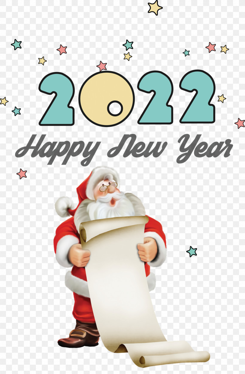 2022 Happy New Year 2022 New Year 2022, PNG, 1965x3000px, Happy New Year, Bauble, Christmas Day, Christmas Gift, Christmas Tree Download Free