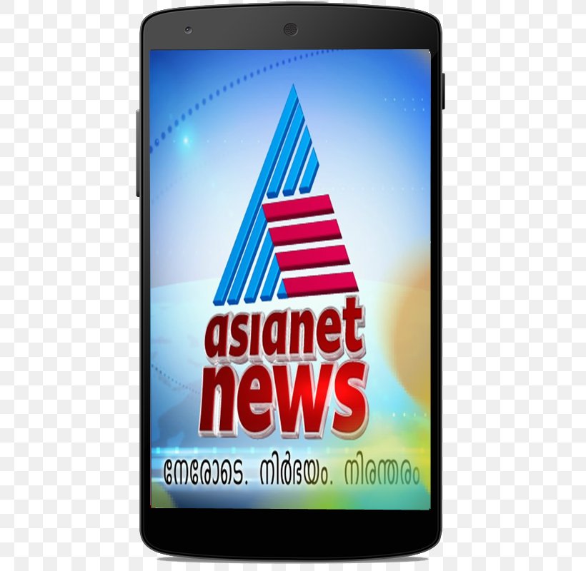 Kerala Asianet News Malayala Manorama Breaking News, PNG, 480x800px, Kerala, Asianet News, Brand, Breaking News, Cellular Network Download Free