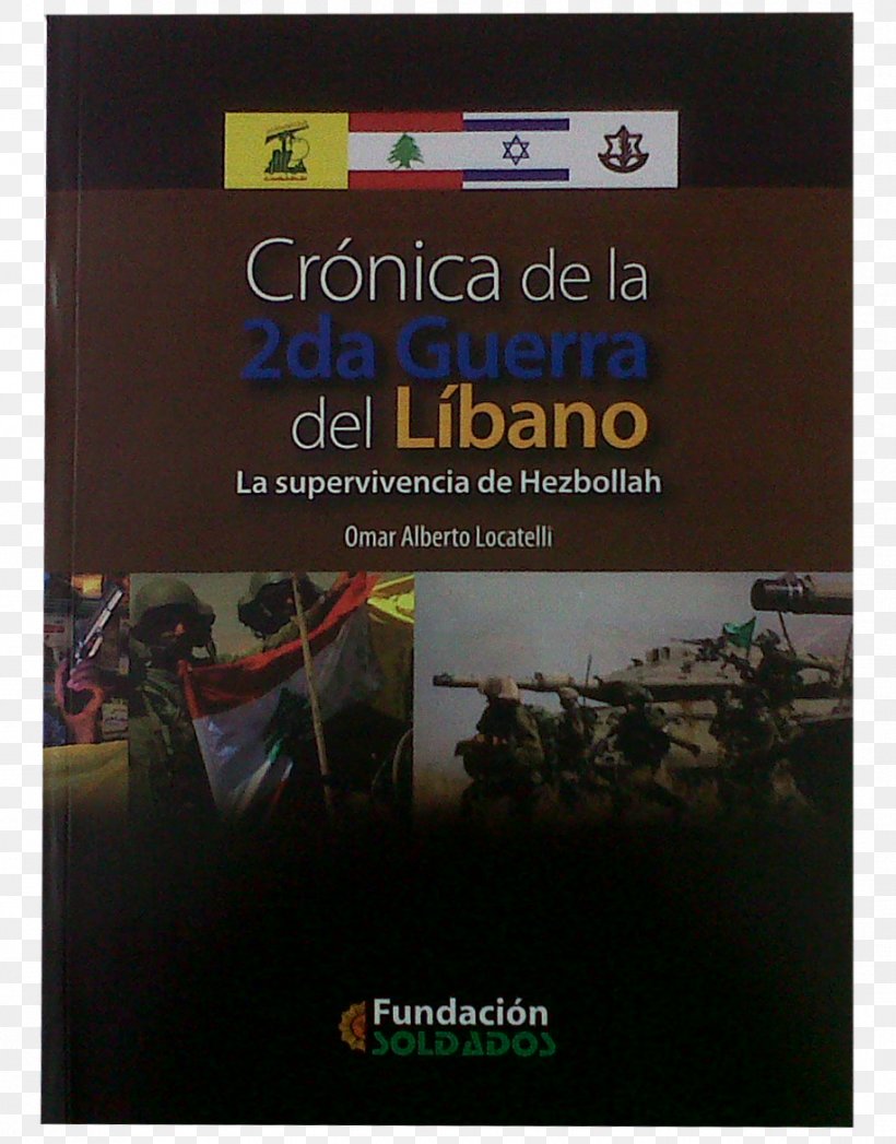 2006 Lebanon War 1982 Lebanon War Book Hezbollah, PNG, 916x1170px, 1982 Lebanon War, Advertising, Book, Brand, Display Advertising Download Free