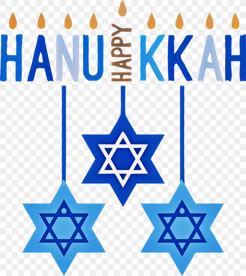 Hanukkah Jewish Festival Festival Of Lights, PNG, 2676x3000px, Hanukkah, Dreidel, Festival Of Lights, Hanukkah Gelt, Hanukkah Menorah Download Free