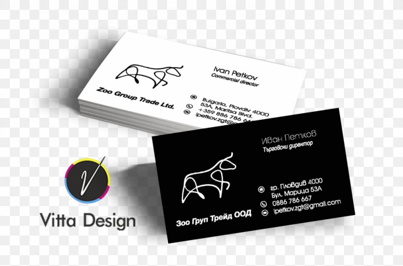 Advertising Studio Vitta Design Logo Business Cards Печатна реклама, PNG, 1024x678px, Logo, Advertising, Brand, Business Card, Business Cards Download Free