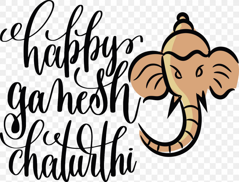 Happy Ganesh Chaturthi, PNG, 3000x2290px, Happy Ganesh Chaturthi, Calligraphy, Drawing, Lettering, Logo Download Free