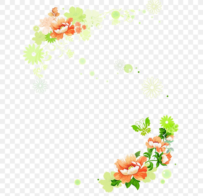 Download, PNG, 650x791px, Cartoon, Border, Branch, Door, Flora Download Free