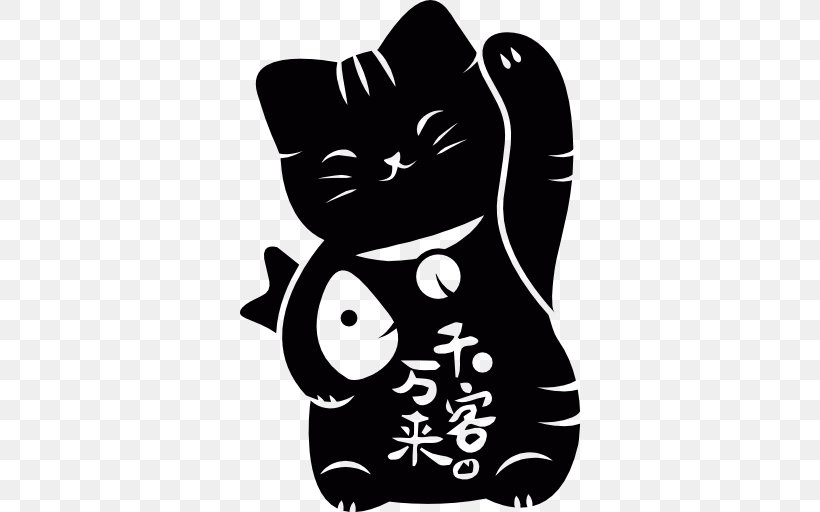 Maneki Neko, PNG, 512x512px, Japan, Black, Black And White, Carnivoran, Cat Download Free