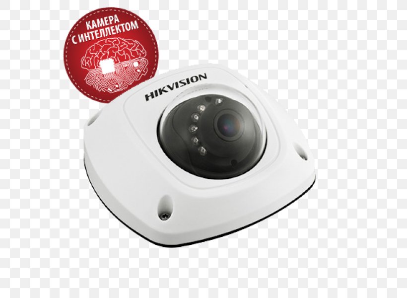 HIKVISION DS-2CD2142FWD-IWS (2.8 Mm) IP Camera Closed-circuit Television, PNG, 800x600px, Hikvision Ds2cd2142fwdi, Camera, Closedcircuit Television, Closedcircuit Television Camera, Hardware Download Free