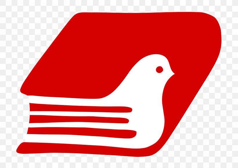Columbidae Doves As Symbols Clip Art, PNG, 2400x1695px, Columbidae, Area, Beak, Bird, Byte Download Free