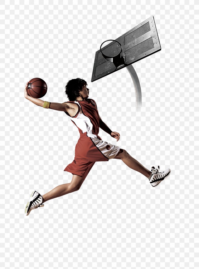 Basketballschuh Sport Ball Game, PNG, 1677x2268px, Basketball, Ball Game, Basketballschuh, Joint, Player Download Free