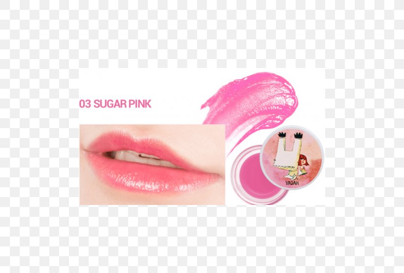 Lip Balm Lip Gloss Lip Stain Lipstick, PNG, 500x554px, Lip Balm, Balsam, Cheek, Color, Cosmetics Download Free