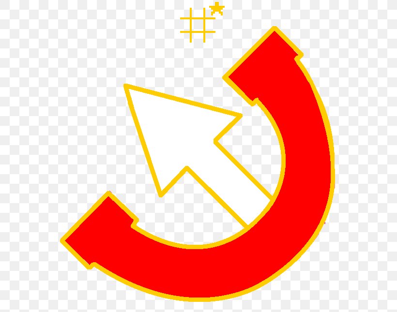 DeviantArt Guild Socialism Communism, PNG, 595x645px, Art, Area, Art Museum, Brand, Communism Download Free