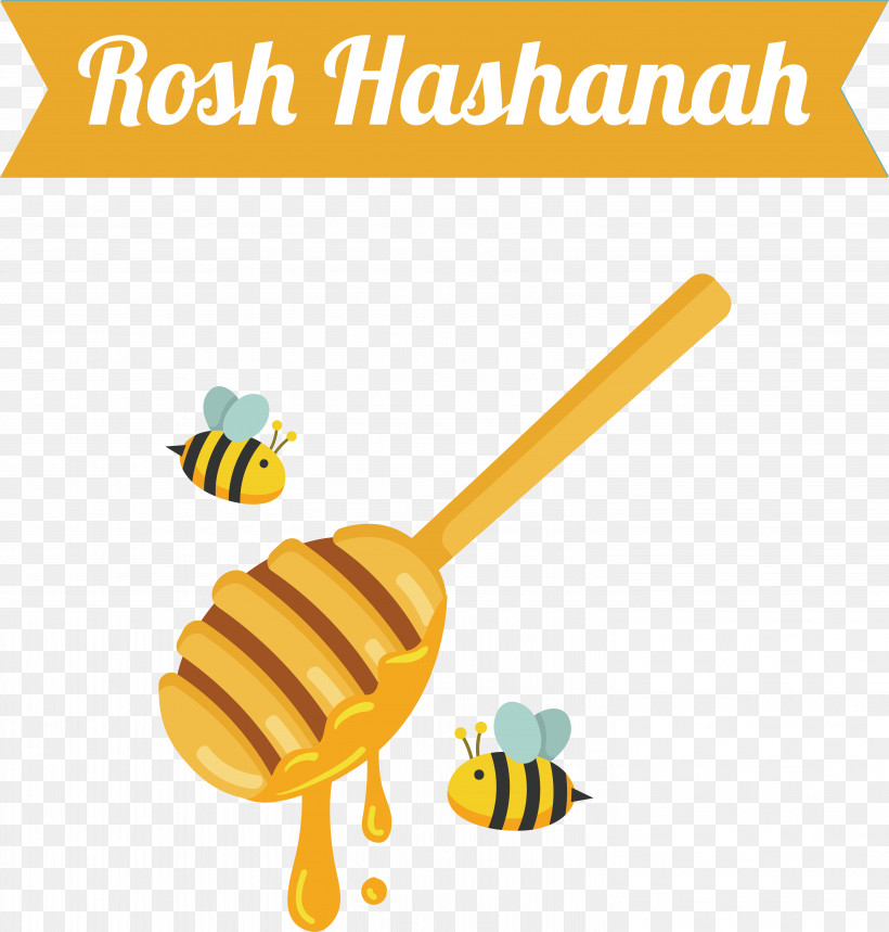 Rosh Hashanah, PNG, 5891x6176px, Rosh Hashanah, Drawing, Hebrew Language, Holiday, Shofar Download Free