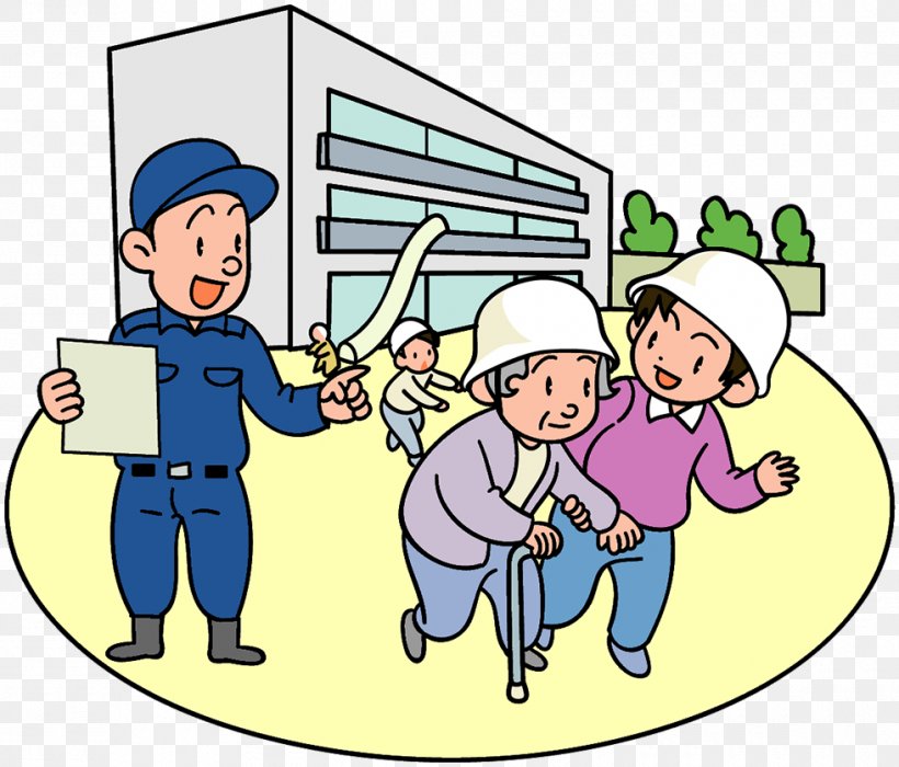 Emergency Management 避難所 Emergency Evacuation Safety Drill Fire Drill, PNG, 980x837px, Emergency Management, Area, Artwork, Cartoon, Child Download Free