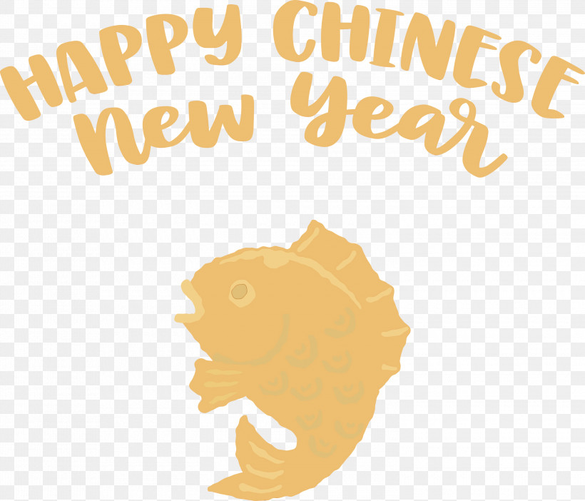Logo Meter M Science Biology, PNG, 3000x2571px, Happy Chinese New Year, Biology, Happy New Year, Logo, M Download Free