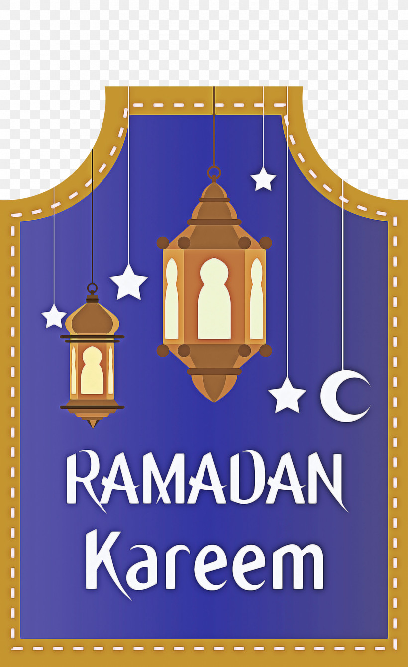 Ramadan Kareem, PNG, 1835x3000px, Ramadan Kareem, Eid Aladha, Eid Alfitr, Eid Mubarak, Fanous Download Free