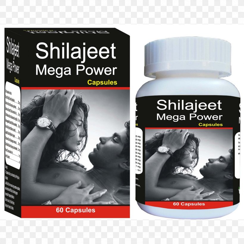 Shilajit Dietary Supplement Capsule Ayurveda Health, PNG, 1642x1642px, Watercolor, Cartoon, Flower, Frame, Heart Download Free