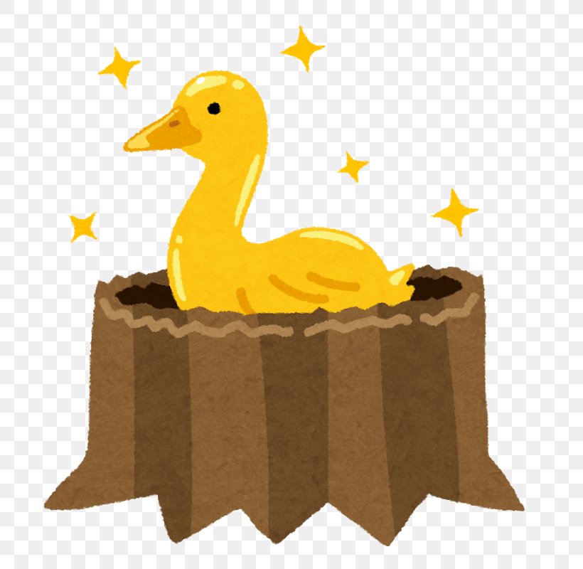 Domestic Goose Domestic Duck The Golden Goose, PNG, 739x800px, Goose, Beak, Bird, Chicken, Cygnini Download Free