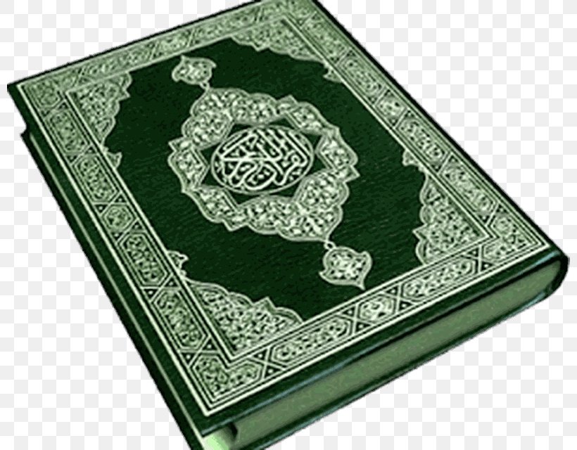 Qur'an Kaaba Islam Allah Salah, PNG, 800x640px, Kaaba, Ali, Allah, Box, God In Islam Download Free