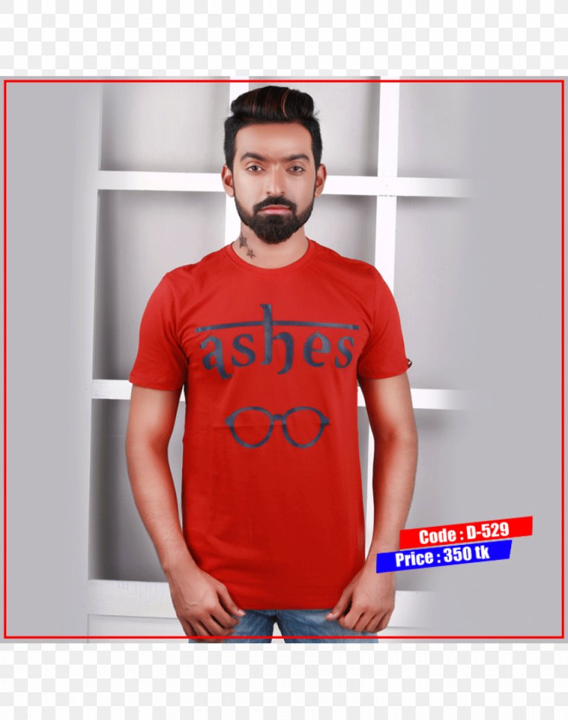 Chandragonj Thana White Jersey Black T-shirt, PNG, 910x1155px, White, Beard, Black, Brand, Clothing Download Free