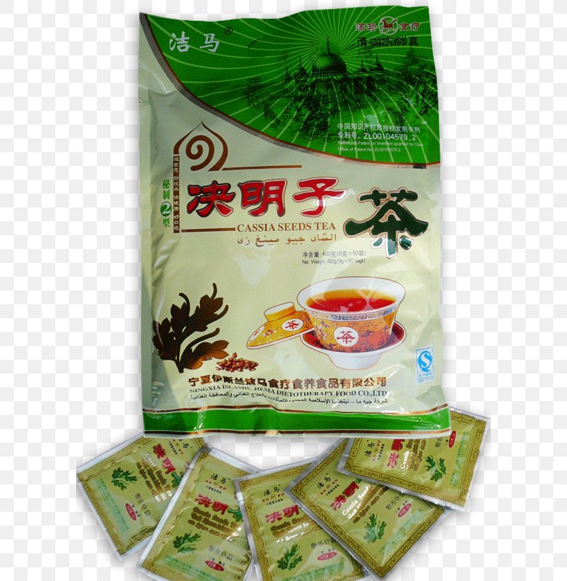 Green Tea Sencha Chinese Cinnamon Herb, PNG, 600x840px, Tea, Black Tea, Blood Pressure, Chinese Cinnamon, Drink Download Free