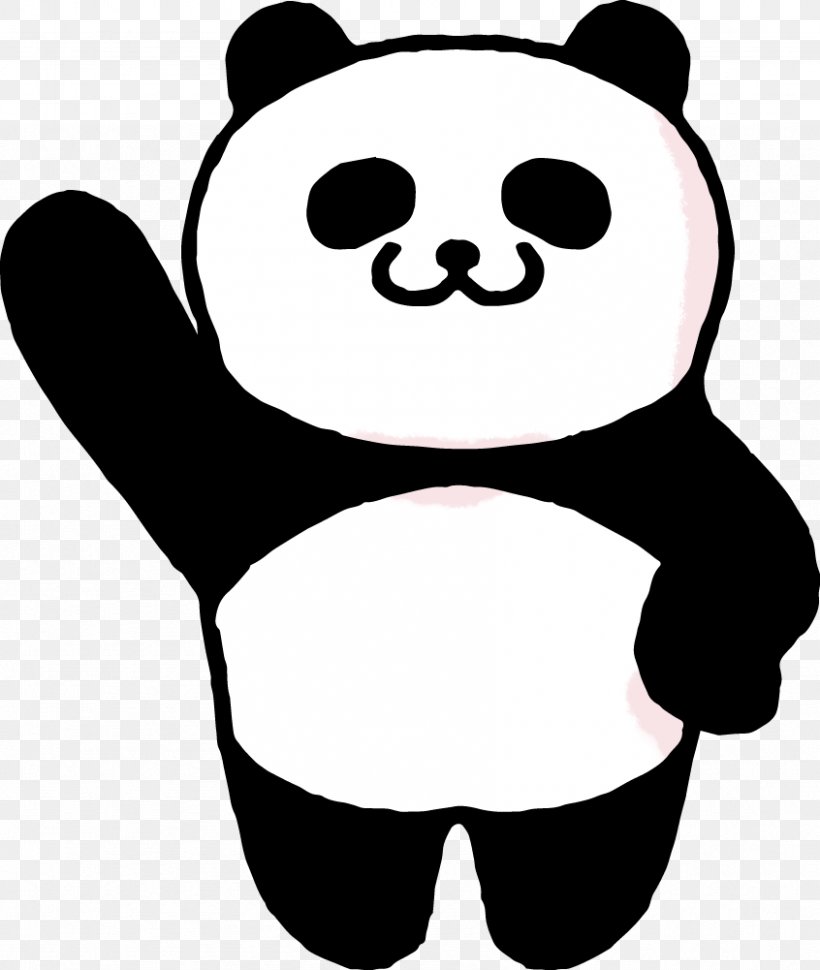 Giant Panda Bear Pandas Clip Art, PNG, 846x1001px, Watercolor, Cartoon, Flower, Frame, Heart Download Free