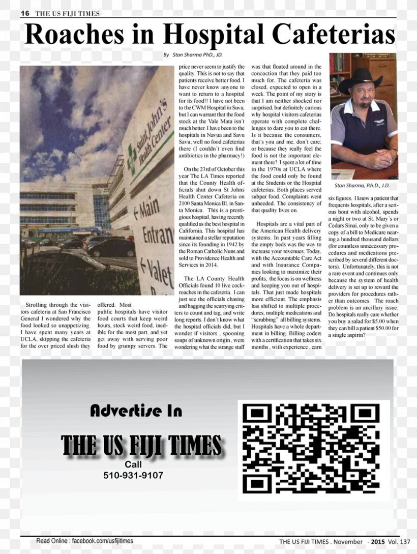 Newspaper Al Ahalia Hospital Intellectual, PNG, 960x1275px, Newspaper, Capital, Hospital, Intellectual, Intellectual Capital Download Free