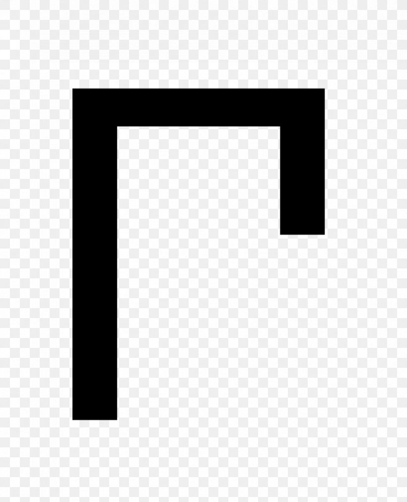 Gamma Archaic Greek Alphabets Greek Numerals, PNG, 831x1024px, Gamma, Ancient Greek, Archaic Greek Alphabets, Black, Brand Download Free