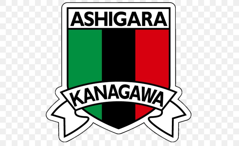 Japan U-12 Football Championship Odawara Sports Association Minamiashigara, PNG, 562x500px, Odawara, Area, Association, Brand, Football Download Free