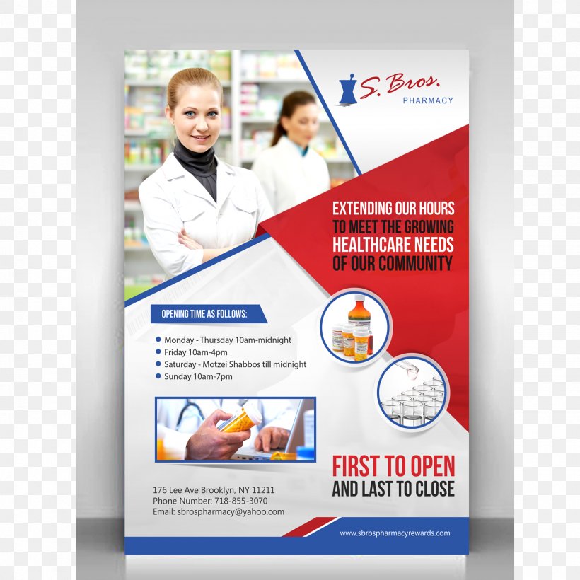 Flyer Display Advertising Graphic Design Brochure, PNG, 1400x1400px, Flyer, Advertising, Banner, Brand, Brochure Download Free