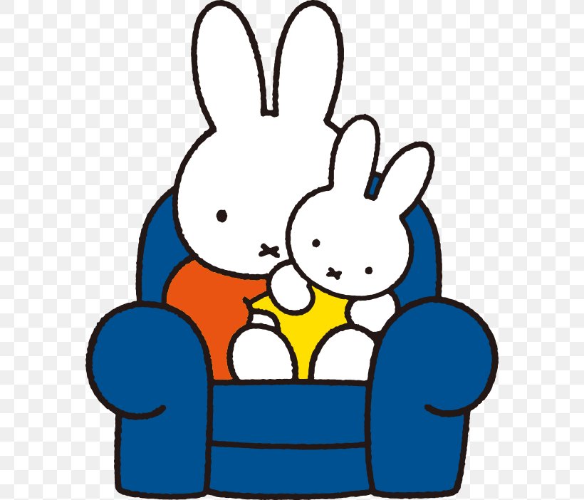 Miffy Is Naughty My Animals: Dick Bruna Books Miffy Books Miffy Va A Nadar/Miffy Goes Swimming, PNG, 580x702px, Miffy, Area, Art, Artwork, Author Download Free