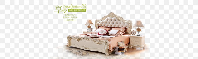 Taobao Poster Furniture Tmall, PNG, 1920x580px, Taobao, Advertising, Bedroom, Chair, Couch Download Free