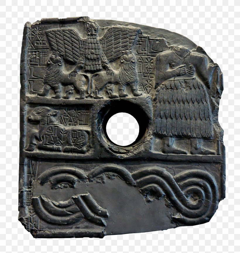 Sumer Lagash Ur Early Dynastic Period Ancient Near East, PNG, 1800x1900px, Sumer, Ancient Near East, Early Dynastic Period, Enki, Entemena Download Free
