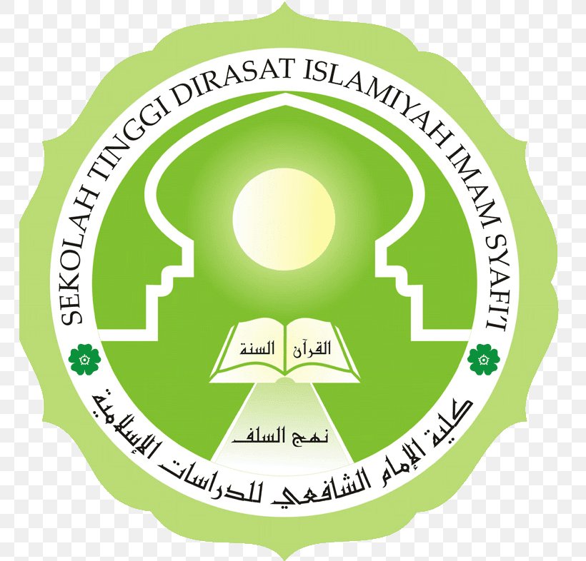 Islamic University Of Imam Syafi'i Islamic University Of Madinah Dawah, PNG, 765x786px, Islamic University Of Madinah, Area, Badan Eksekutif Mahasiswa, Brand, College Download Free