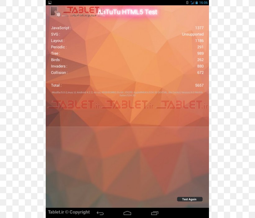Screenshot, PNG, 700x700px, Screenshot, Brand, Heat, Orange, Text Download Free