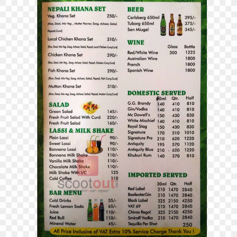 Trisara Durbar Marg Cafe Restaurant Menu, PNG, 1000x1000px, Cafe, Food, Menu, Restaurant, Text Download Free