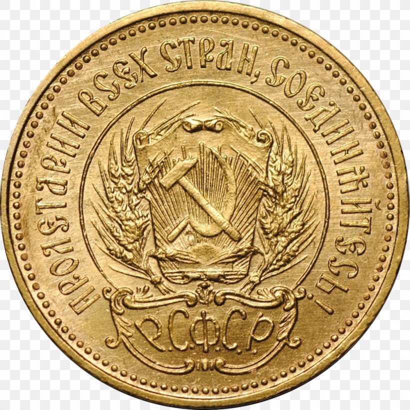 Gold Coin Sovereign Gold Dollar, PNG, 1000x1000px, Gold Coin, Brass, Bronze Medal, Bullion, Cash Download Free