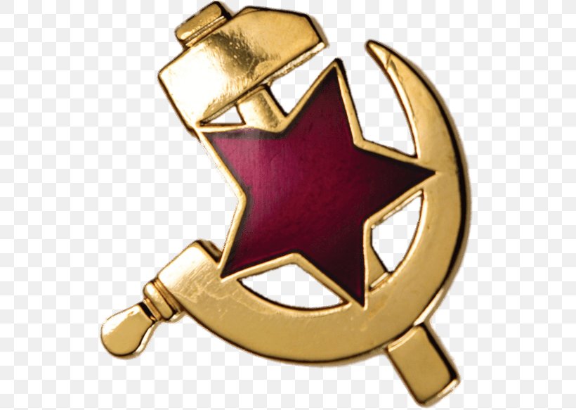 Hammer And Sickle Soviet Union Lapel Pin, PNG, 589x583px, Hammer And Sickle, Badge, Beslistnl, Brass, Communism Download Free