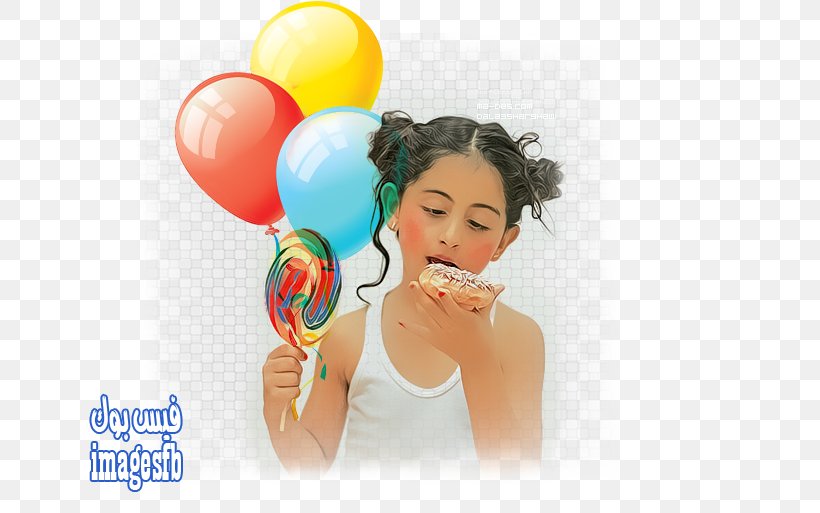 Balloon, PNG, 685x513px, Balloon, Fun, Party Supply, Toy Download Free