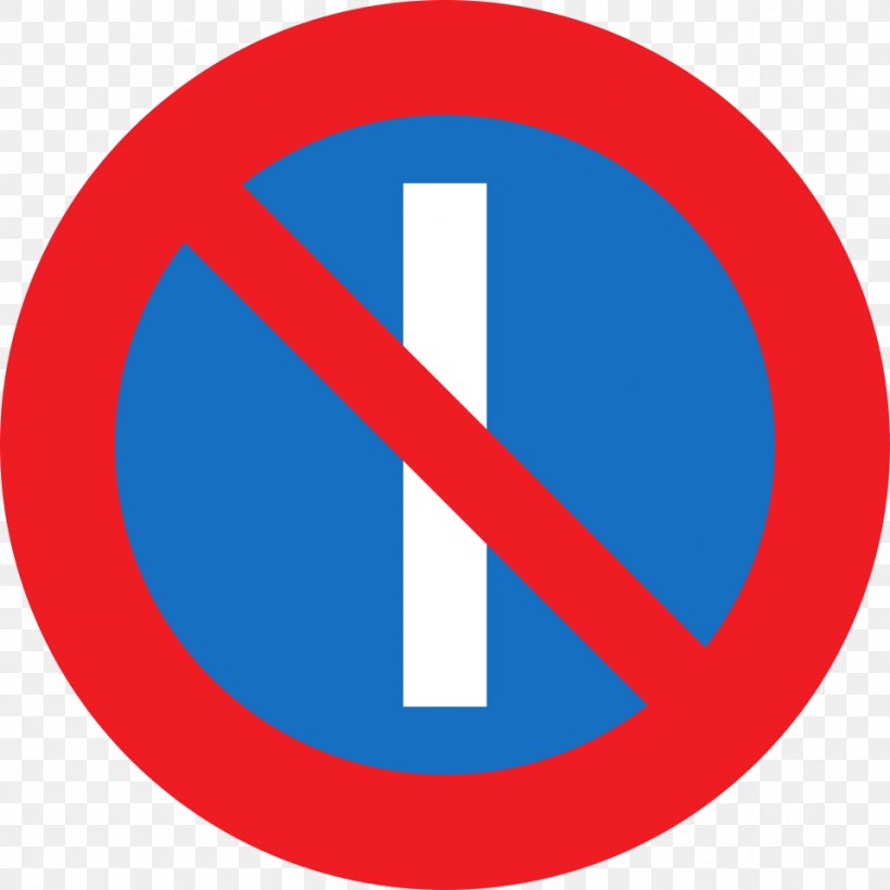 نشان‌های راهنمایی و رانندگی در ایران Stop Sign Priority Signs Traffic Sign Driving, PNG, 960x960px, Stop Sign, Area, Brand, Driving, Logo Download Free