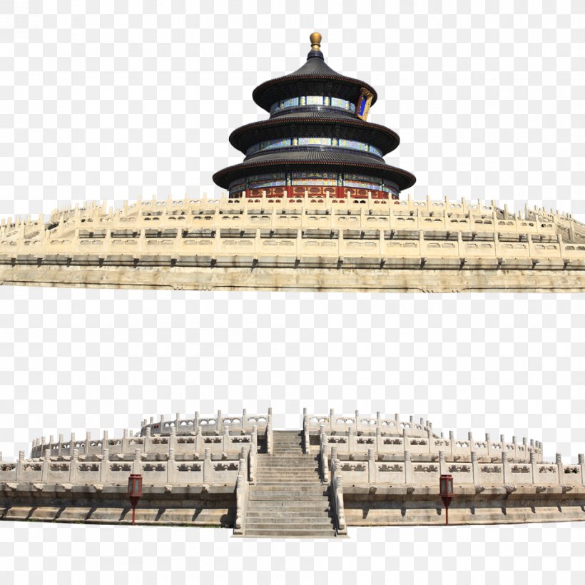 Temple Of Heaven Summer Palace Tiananmen Square Forbidden City Great Wall Of China, PNG, 945x945px, Temple Of Heaven, Beijing, Building, China, Chinese Architecture Download Free