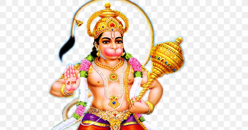 Hanuman Ganesha Mahadeva Rama, PNG, 1200x630px, Hanuman, Ganesha, Hanuman Chalisa, Hanuman Jayanti, Hinduism Download Free