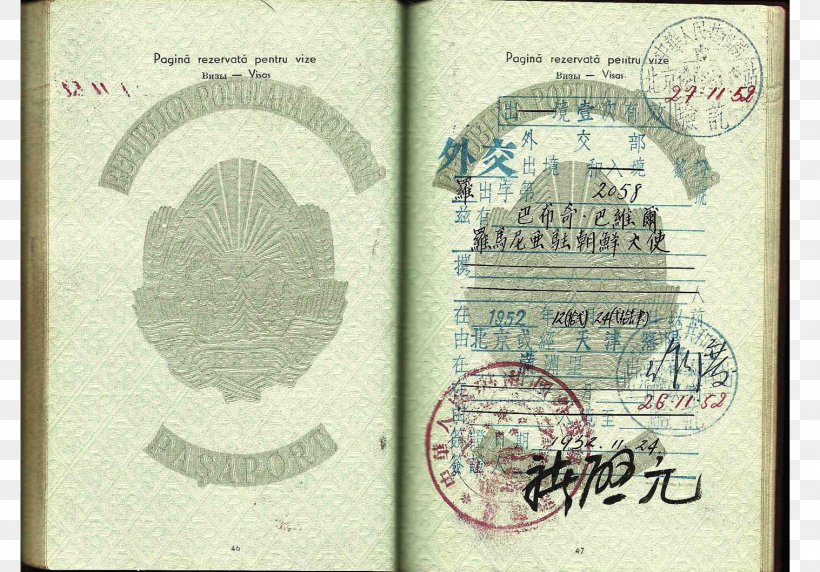 North Korea Passport Korean War Cold War Diplomacy, PNG, 1517x1060px, North Korea, Ambassador, Author, Banknote, Beijing Download Free