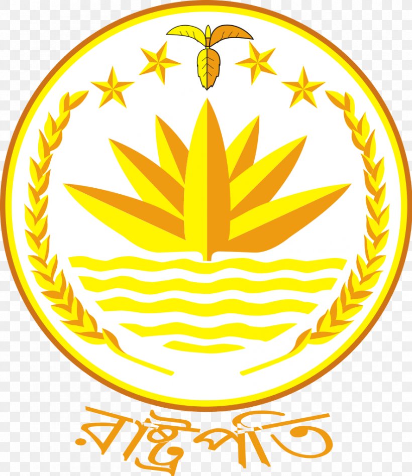 National Emblem Of Bangladesh National Symbol Government Of Bangladesh, PNG, 885x1024px, Bangladesh, Area, Bengali, Emblem, Emblem Of Thailand Download Free