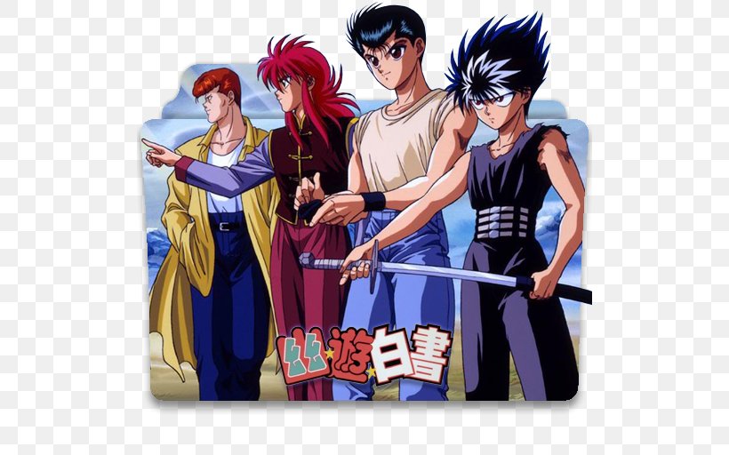 Yusuke Urameshi Hiei Kazuma Kuwabara Yu Yu Hakusho: Spirit Detective Kurama, PNG, 512x512px, Watercolor, Cartoon, Flower, Frame, Heart Download Free