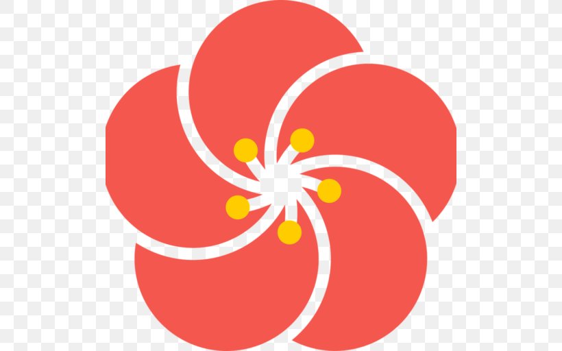 Japan Clip Art, PNG, 512x512px, Japan, Flag Of Japan, Flora, Flower, Flowering Plant Download Free