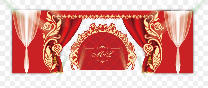 Red Wedding Marriage Poster, PNG, 1558x660px, Red, Brand, Chinese Marriage, Color, Greeting Card Download Free