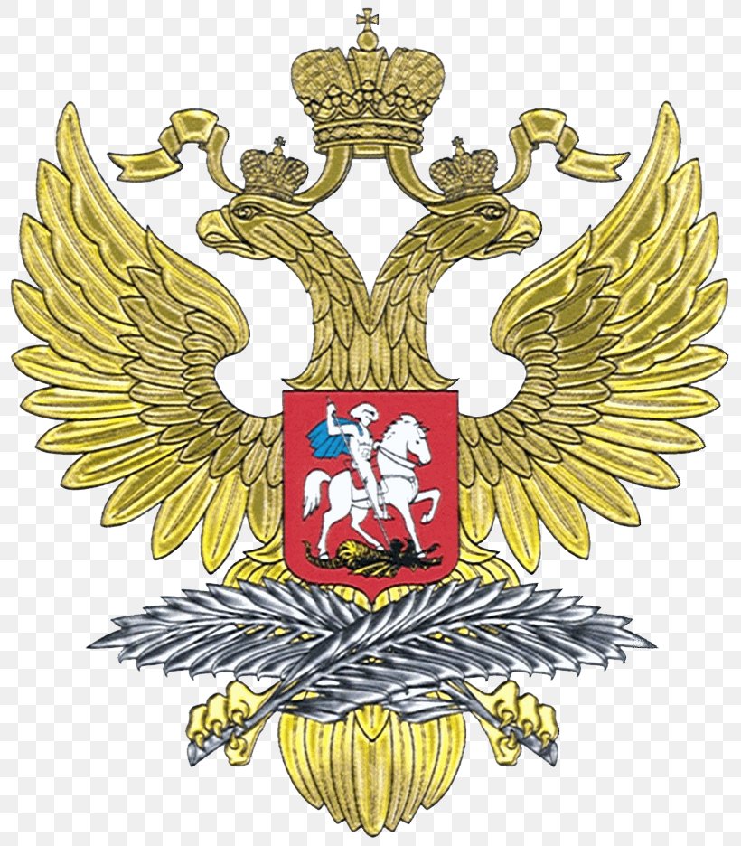 Embassy Of Russia In Washington, D.C. Coat Of Arms Of Russia Ministry Of Foreign Affairs Of The Russian Federation, PNG, 816x936px, Embassy Of Russia In Washington Dc, Ambassador, Badge, Bird, Coat Of Arms Download Free
