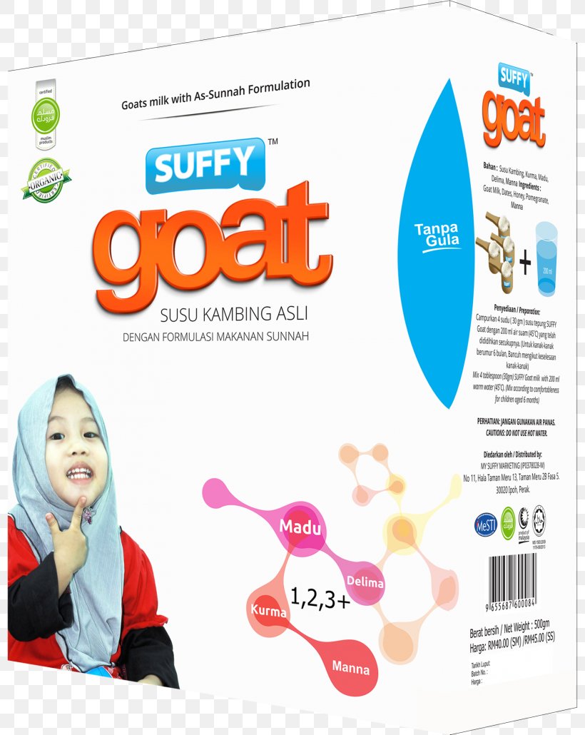 Goat Milk Goat Milk Product Nutrition, PNG, 800x1030px, Goat, Advertising, Baby Food, Brand, Business Download Free