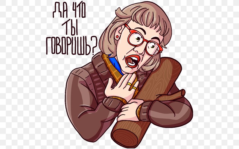 Telegram Sticker VKontakte Serial Amedia, PNG, 512x512px, Watercolor, Cartoon, Flower, Frame, Heart Download Free