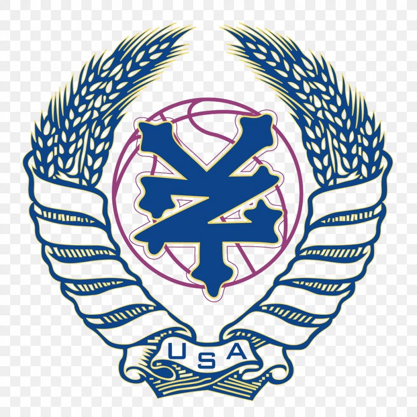 United States Logo, PNG, 1024x1024px, Symbol, Ball, Blue, Emblem, Headgear Download Free